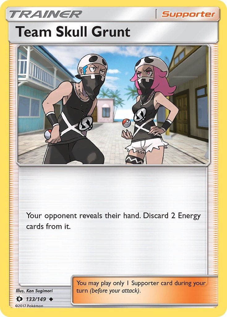 Team Skull Grunt [SM01 - 133/149]