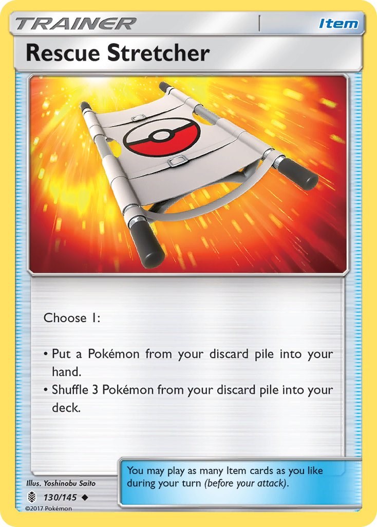 Rescue Stretcher [SM02 - 130/145]
