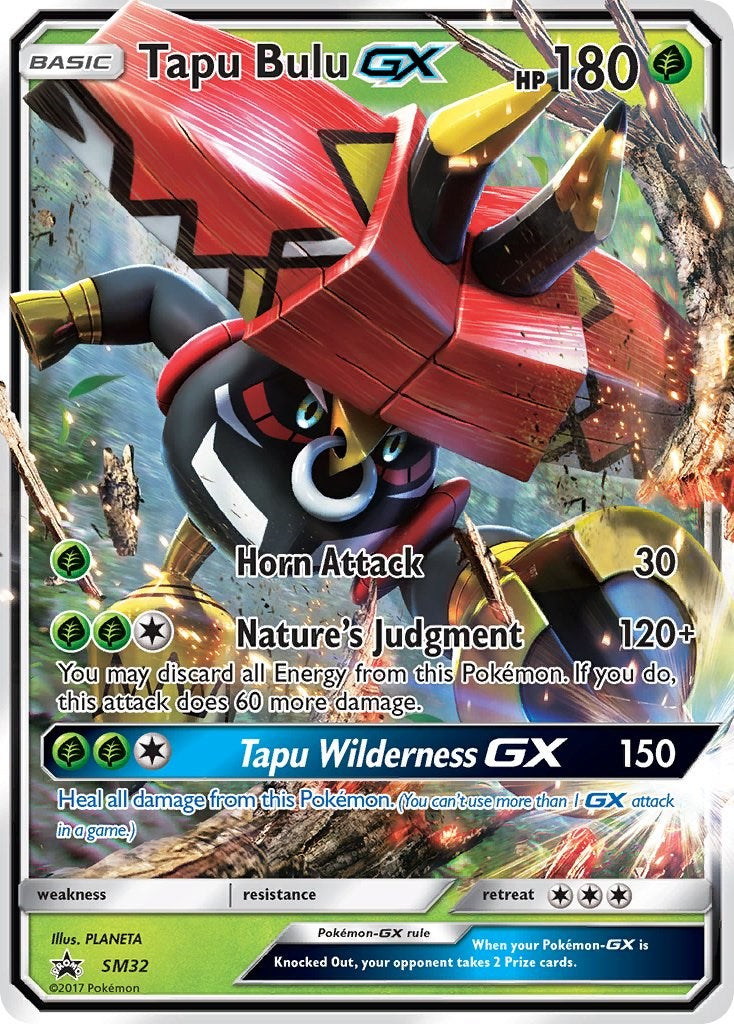 Tapu Bulu GX [SMP - 032]