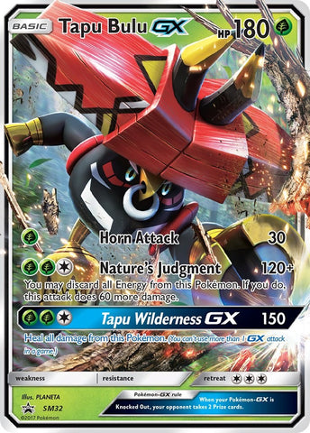 Tapu Bulu GX - SM32 [SMP - SM32]