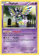 Sigilyph 052/124  Deck Exclusives - Rare