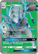 Golisopod GX (Full Art) [SM03 - 129/147]
