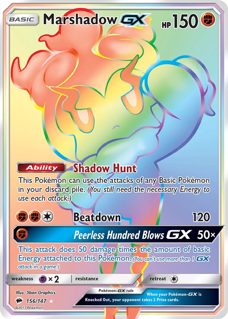 Marshadow GX (Secret)