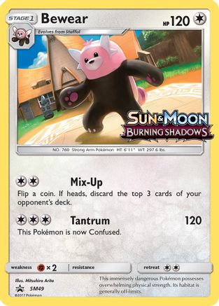 Bewear SM49 SM Promos - Promo