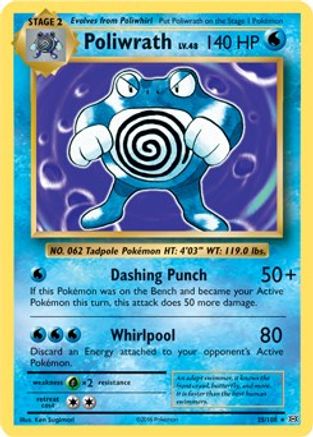 Poliwrath 025/108  Deck Exclusives - Rare