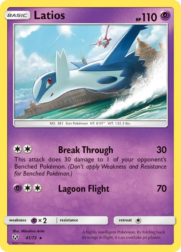 Latios [SHL - 41/73]