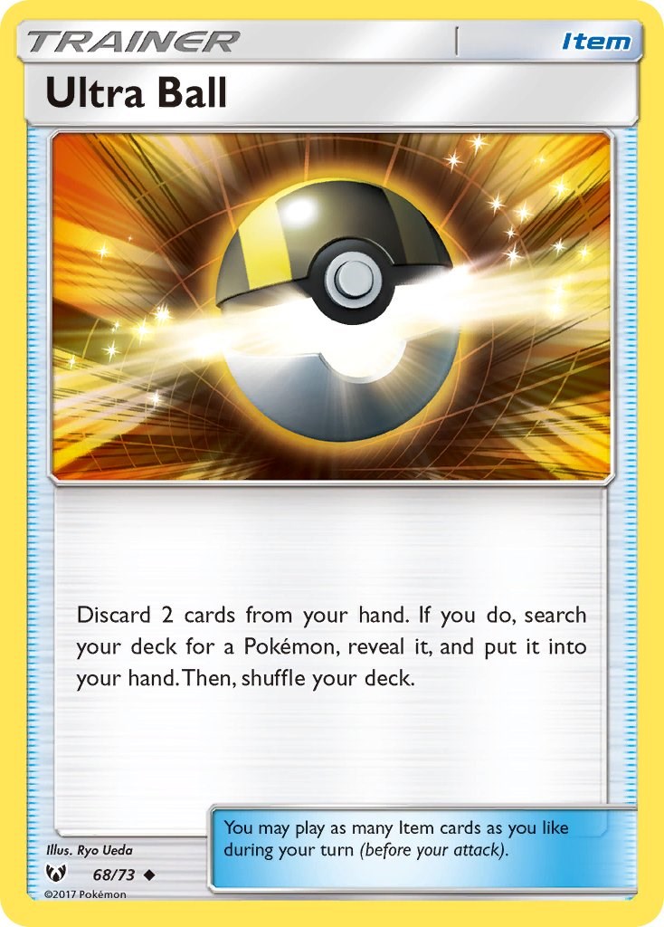 Ultra Ball [SHL - 068]
