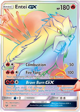 Entei GX (Secret) 074  - Holofoil Shining Legends - Secret Rare