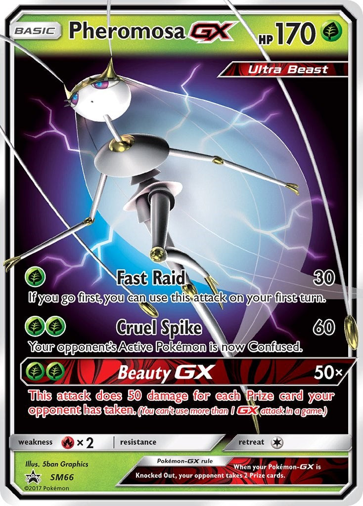 Pheromosa GX [SMP - 066]