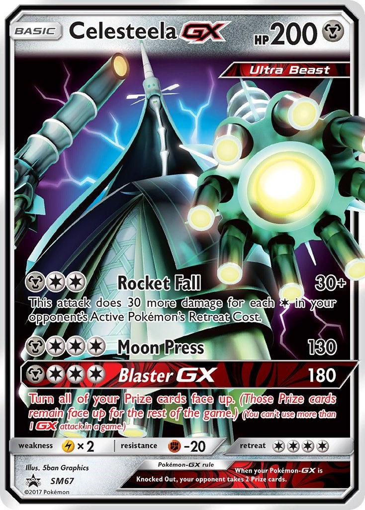 Celesteela GX - SM67 [SMP - 067]