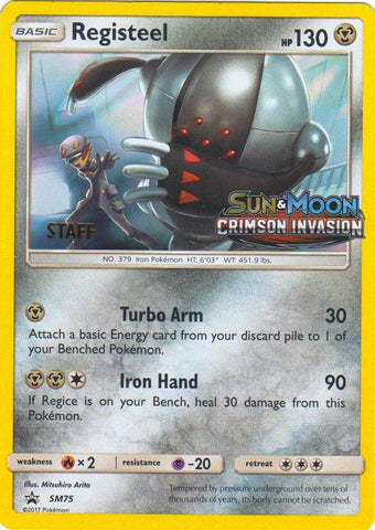Registeel Prerelease Staff [SMP - 075]