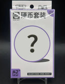 Pokemon Chinese 151 Collect Surprize Box (Purple)