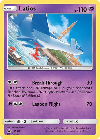 Latios - SM88 [SMP - SM88]