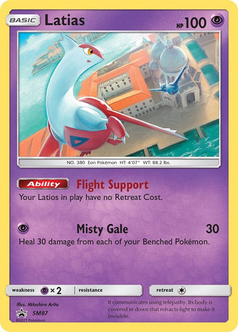 Latias - SM87 [SMP - SM87]