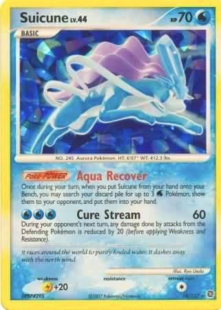 Suicune Cracked Ice Holo [MCAP - 019/132]