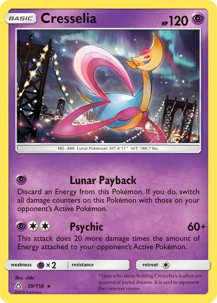 Cresselia [SM05 - 59/156]