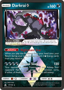 Darkrai Prism Star [SM05 - 77/156]