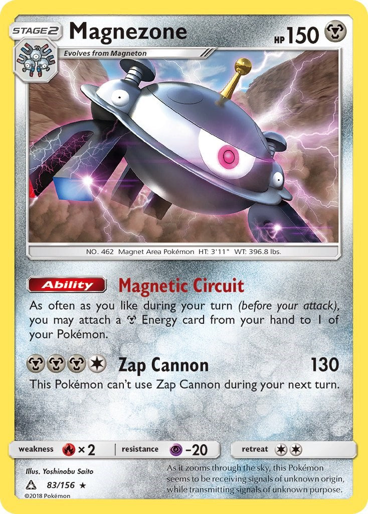 Magnezone [SM05 - 83/156]