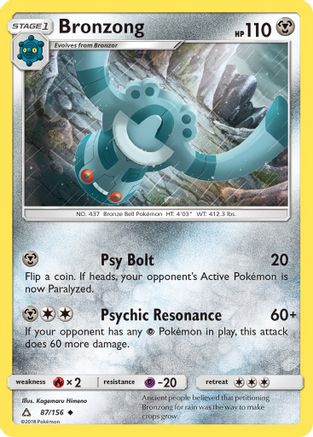 Bronzong 087 SM  Ultra Prism - Uncommon
