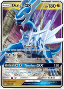 Dialga GX [SM05 - 100/156]