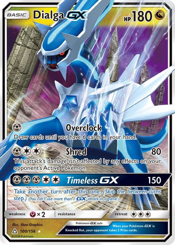 Dialga GX [SM05 - 100/156]