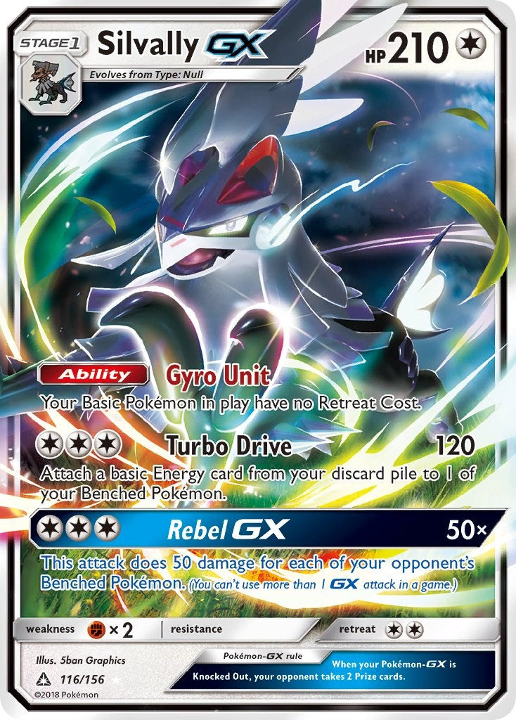 Silvally GX [SM05 - 116/156]