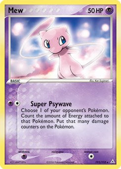 Mew - 111/110 (Non-Holo DVD Promo) [MCAP - 111/110]