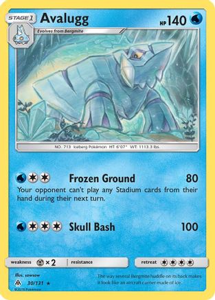 Avalugg 030 SM  Forbidden Light - Rare