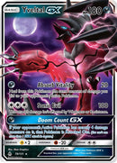 Yveltal GX [SM06 - 79/131]