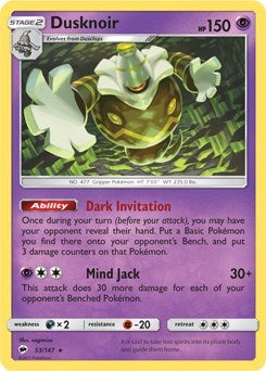 Dusknoir - 53/147 (SM Burning Shadows) [PR - 053/147]