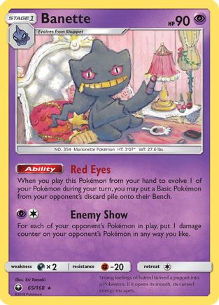 Banette 065/168 SM  Celestial Storm - Rare
