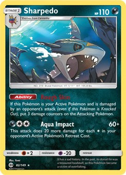 Sharpedo Cosmos Holo [BLE - 082/149]