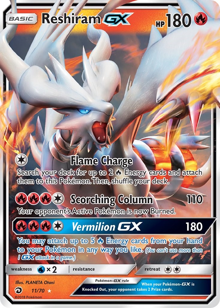 Reshiram GX [DRM - 11/70]