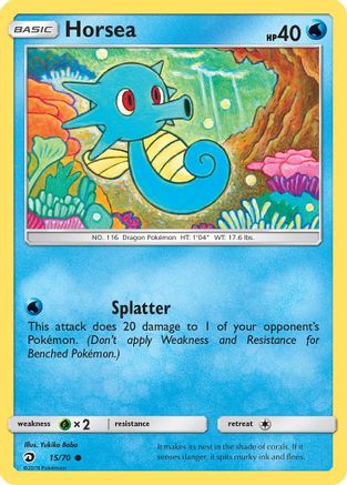 Horsea (15) 015  Dragon Majesty - Common