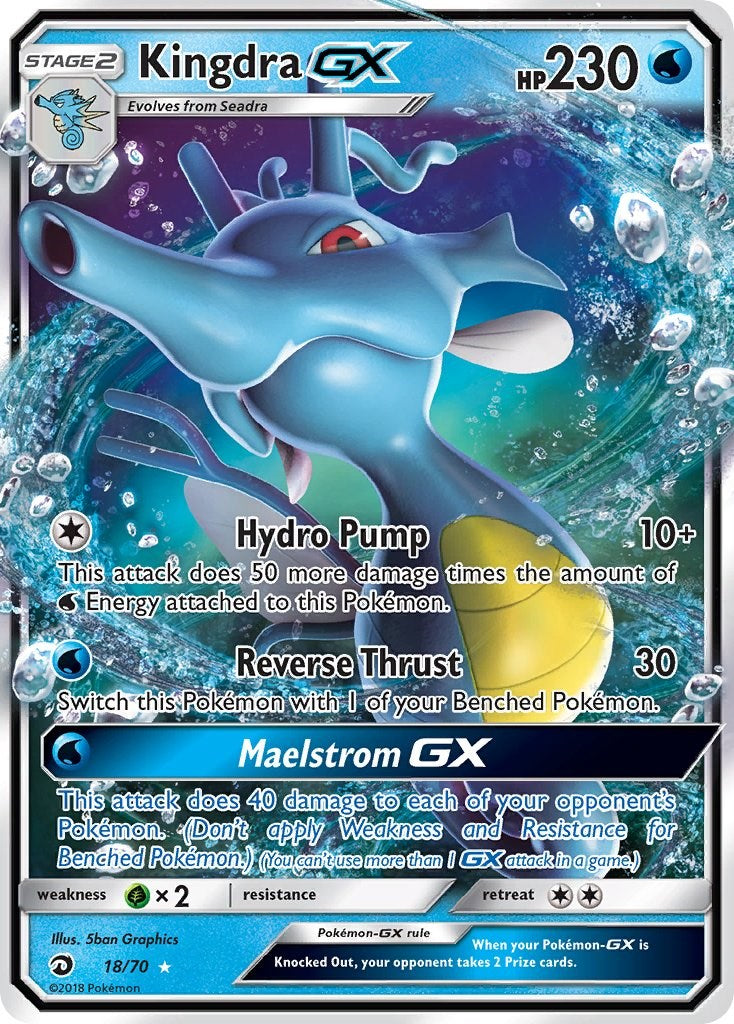 Kingdra GX [DRM - 18/70]