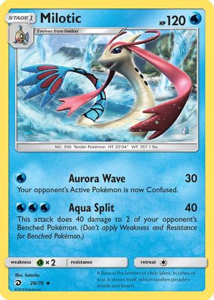 Milotic 029  - Reverse Holofoil Dragon Majesty - Uncommon
