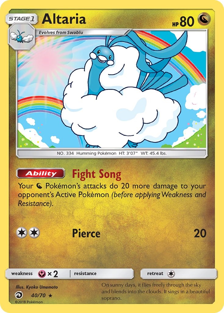 Altaria [DRM - 40/70]