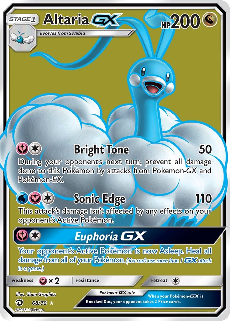 Altaria GX (Full Art) [DRM - 68/70]