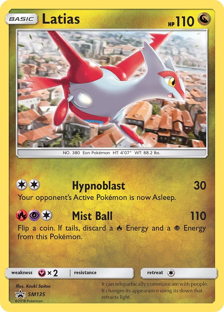 Latias - SM135 [SMP - 135]