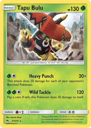 Tapu Bulu 037  - Holofoil SM  Lost Thunder - Holo Rare