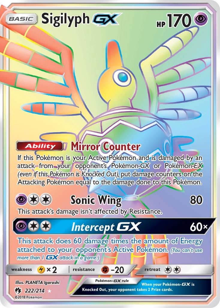 Sigilyph GX Secret [SM8 - 222/214]