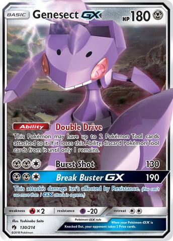 Genesect GX [SM8 - 130/214]