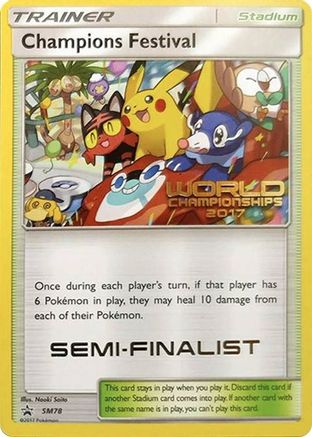 Champions Festival SM78  SM Promos - Promo