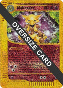 Alakazam 001/12  - Reverse Holofoil Jumbo Cards - Promo