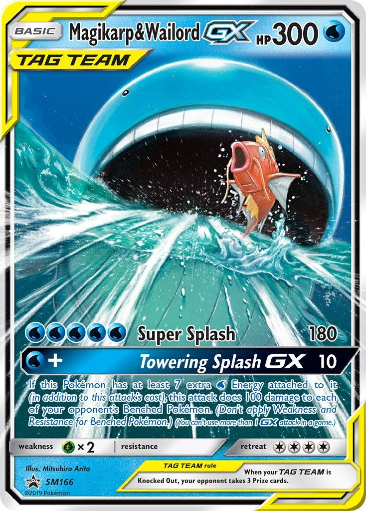 Magikarp & Wailord GX [SMP - 166]