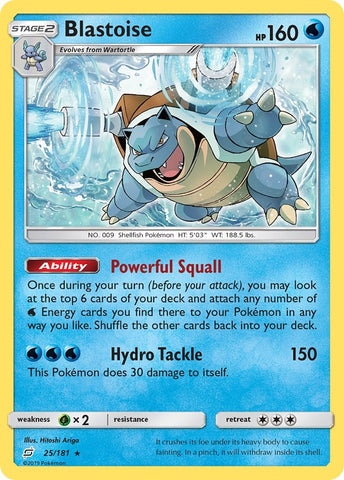 Blastoise [SM9 - 25/181]