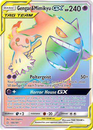 Gengar & Mimikyu GX (Secret)  - Holofoil SM  Team Up - Secret Rare