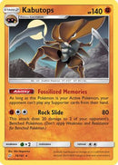 Kabutops 078/181  - Reverse Holofoil SM  Team Up - Rare