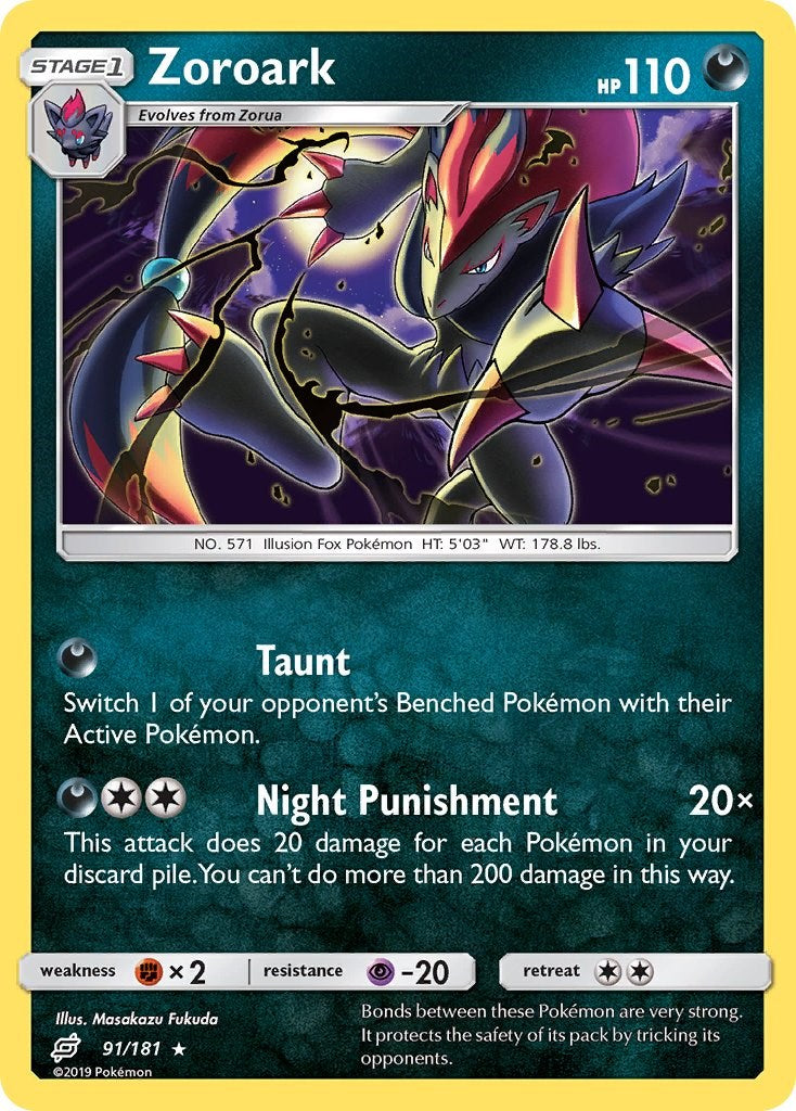 Zoroark [SM9 - 91/181]