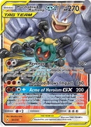 Marshadow & Machamp GX 082/214 SM  Unbroken Bonds - Ultra Rare